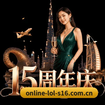 名家矩阵成型